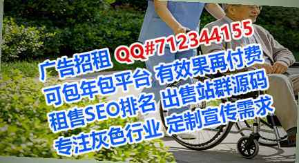 德州捐卵检测经营部